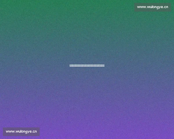 《龙珠传奇:从地球到宇宙的冒险之旅与英雄成长史》