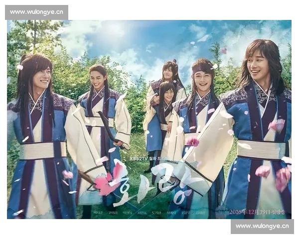 穿越时空的爱恋与权谋 韩剧古装剧必看推荐清单